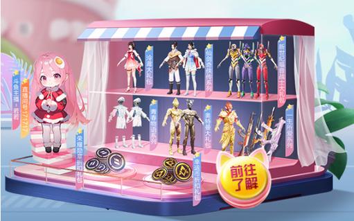 如何识别和防范和平精英游戏中的外挂行为